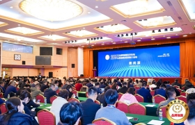 2025品牌强国经济论坛暨（第八届）创新成果推介活动在京召开。