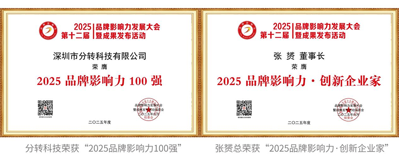 图片 5.png
