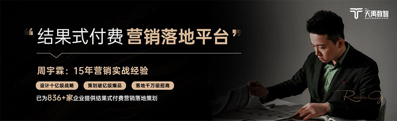 图片 4