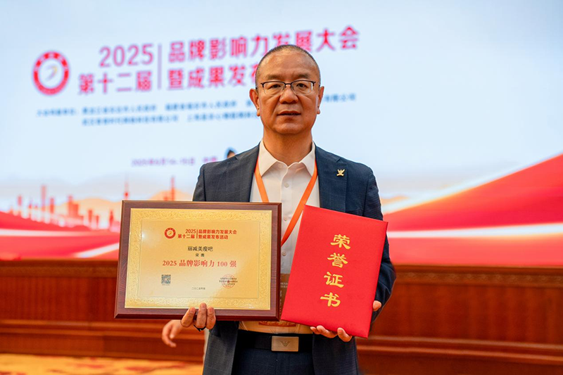图片 2