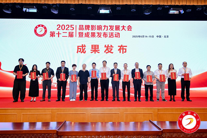 图片 3