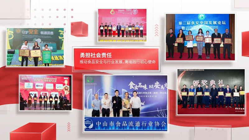 图片 6