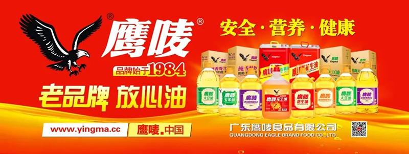 图片 8