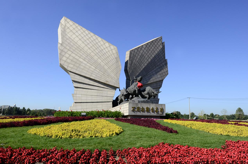 图片 2