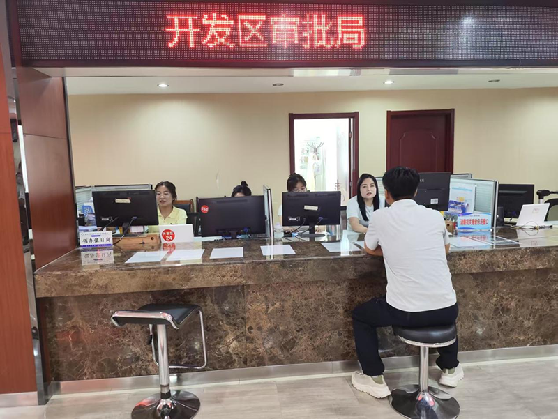 图片 3