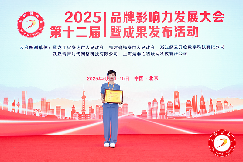图片 3