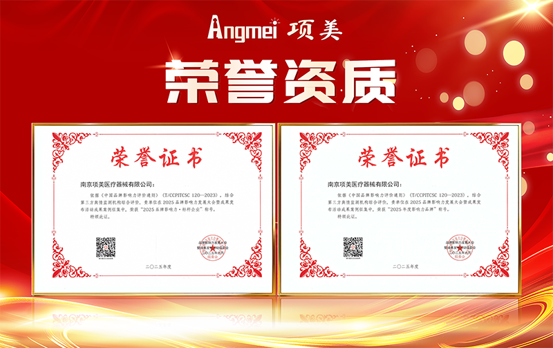 图片 4