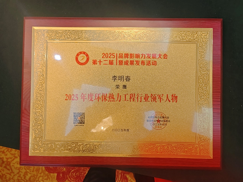 图片 8