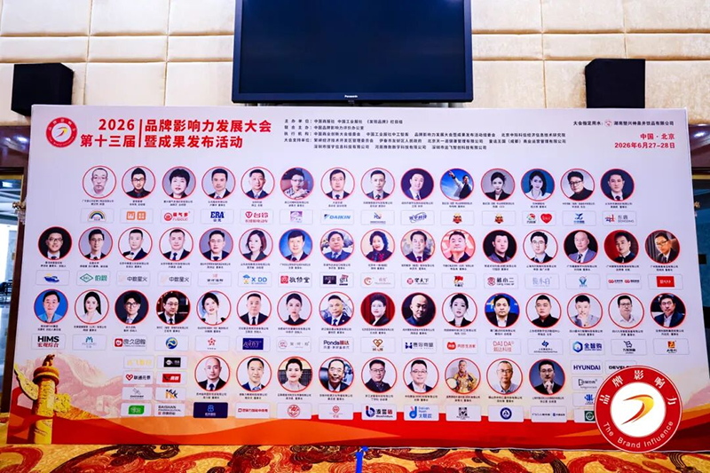 图片 3
