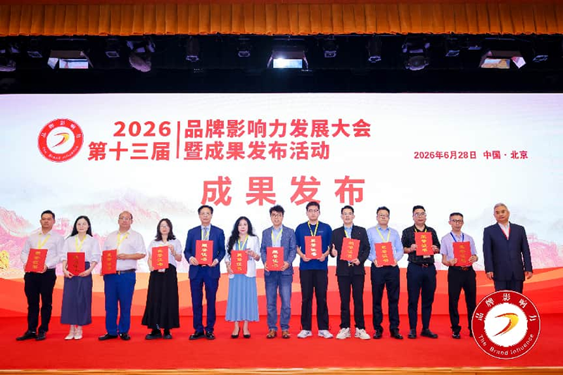 图片 3