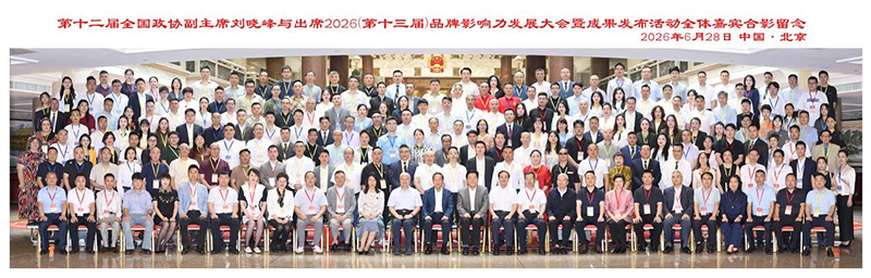 图片 2