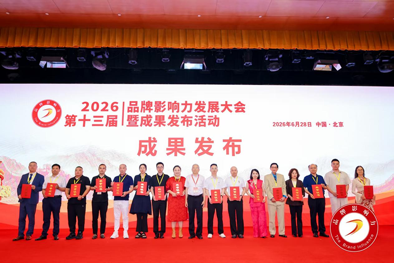 图片 3