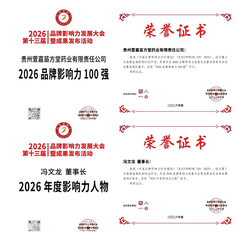 图片 5