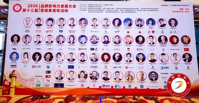 图片 2
