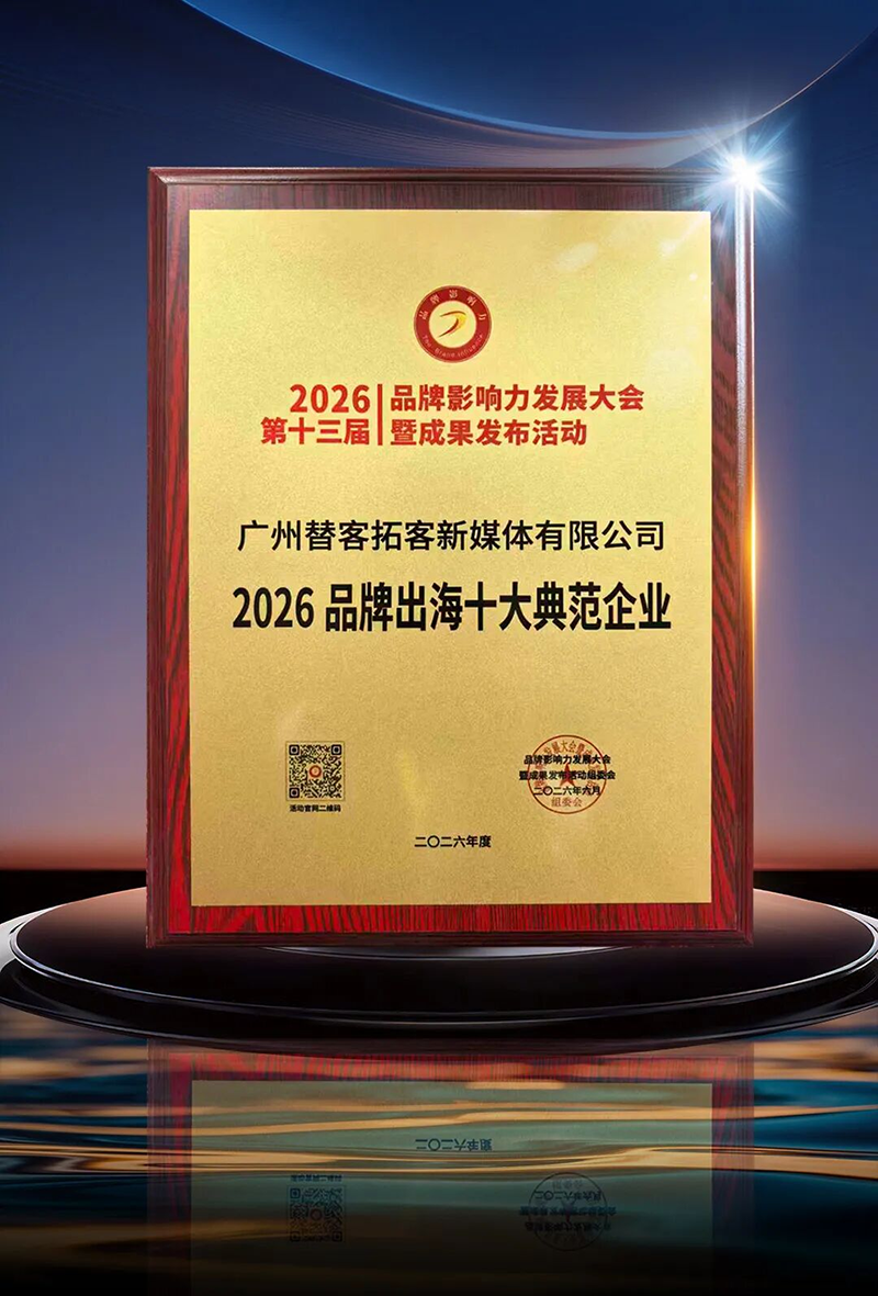 图片 3
