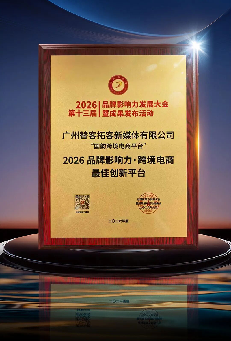 图片 4