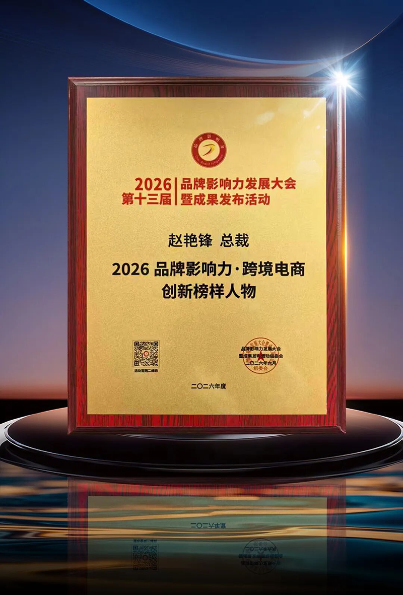 图片 5