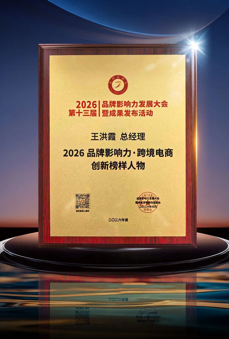 图片 6