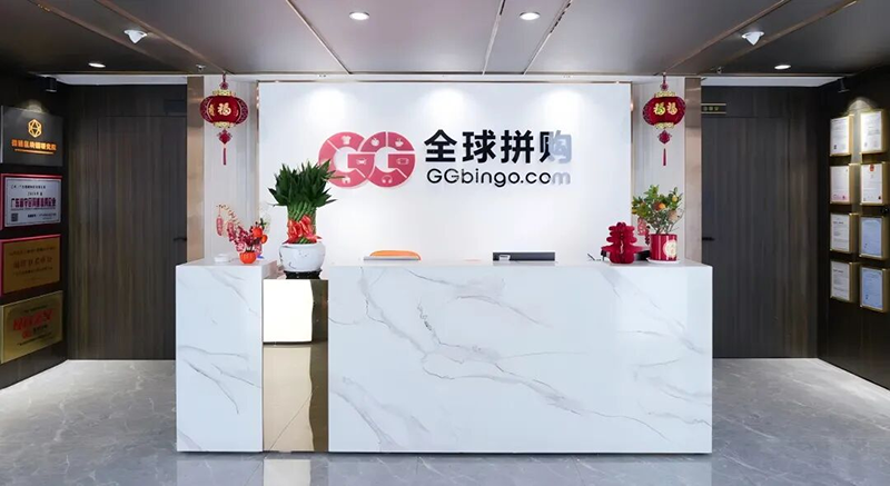 图片 7