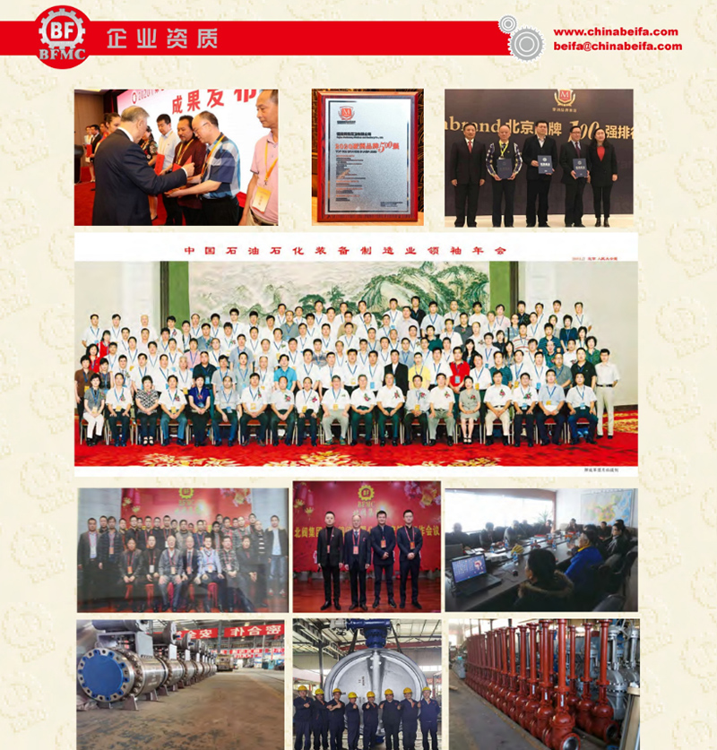 图片-3