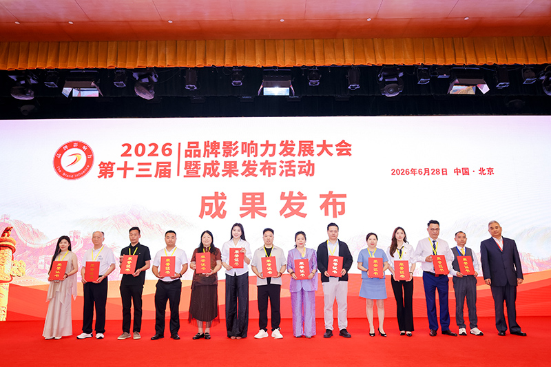 图片-4