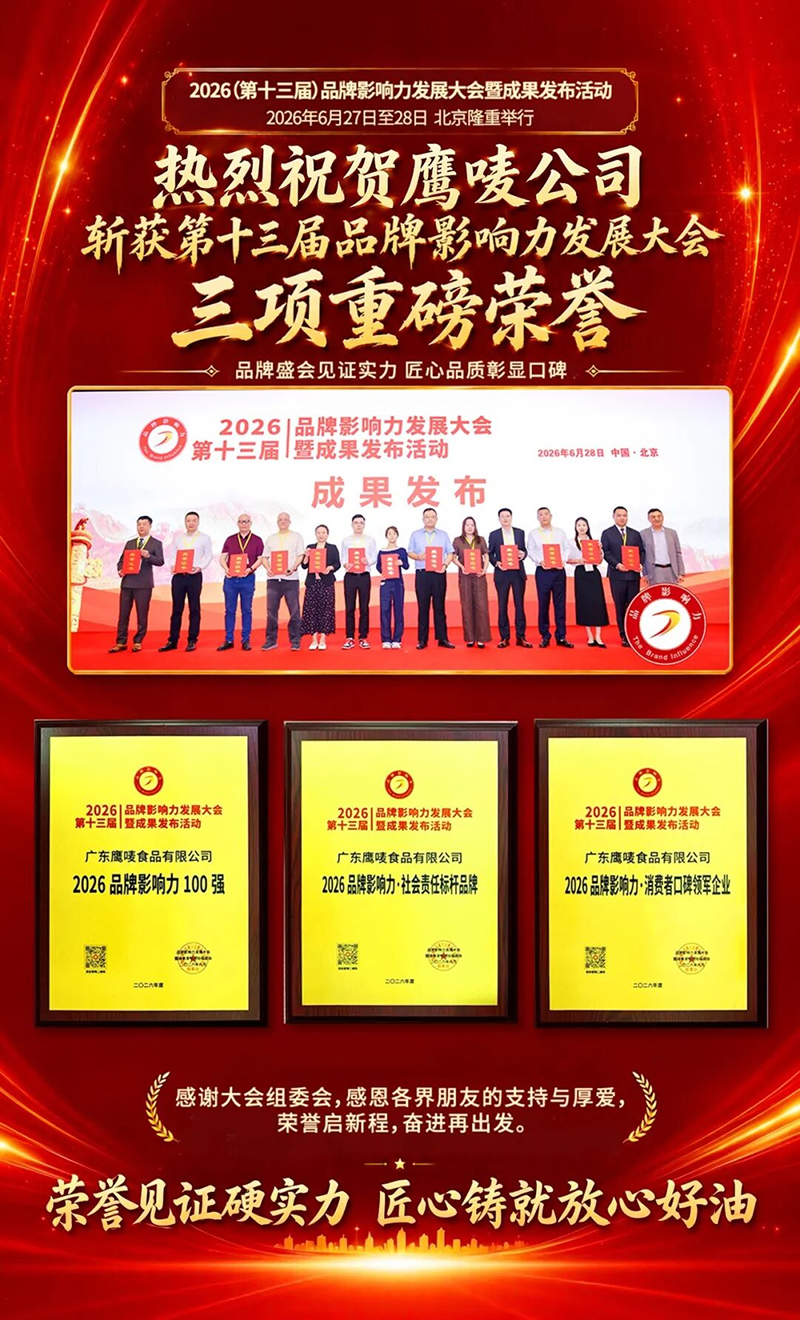 图片-1