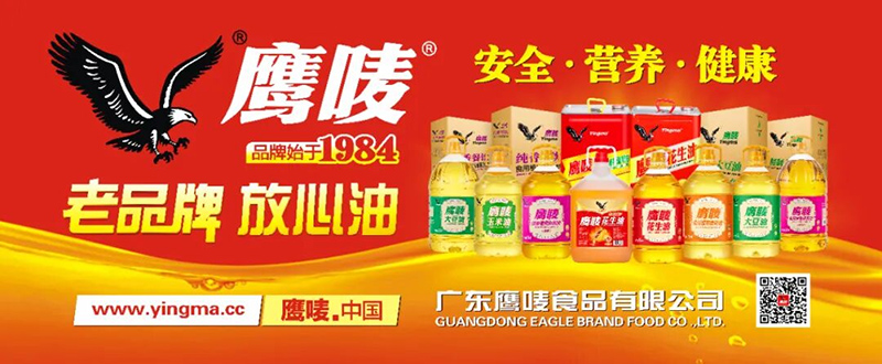 图片-6