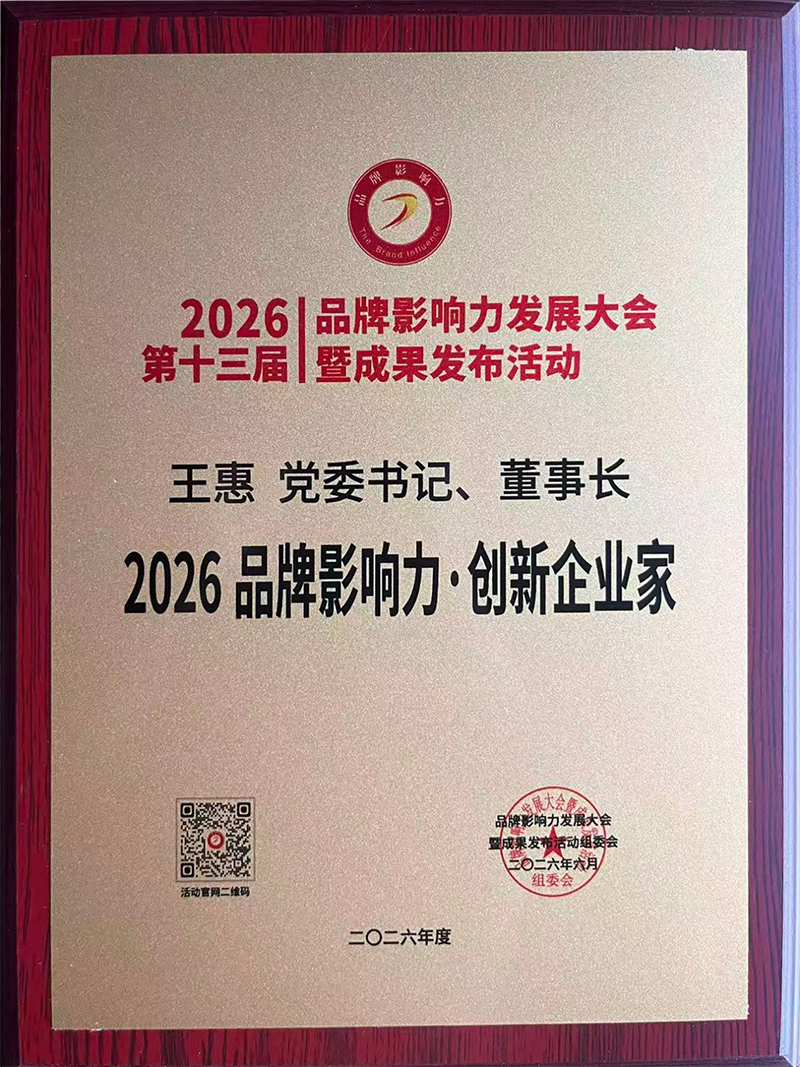 图片-2
