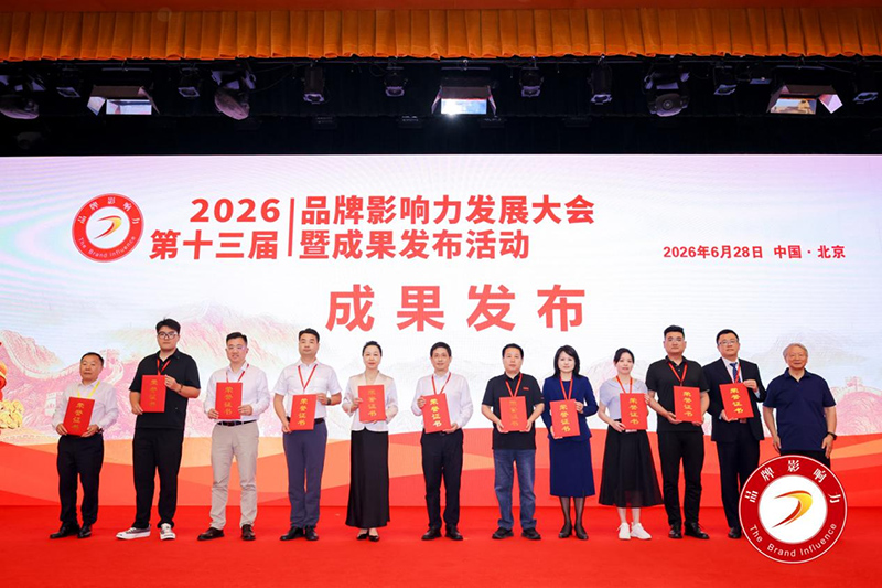 图片-3