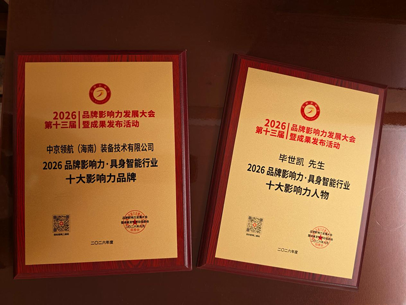 图片-3