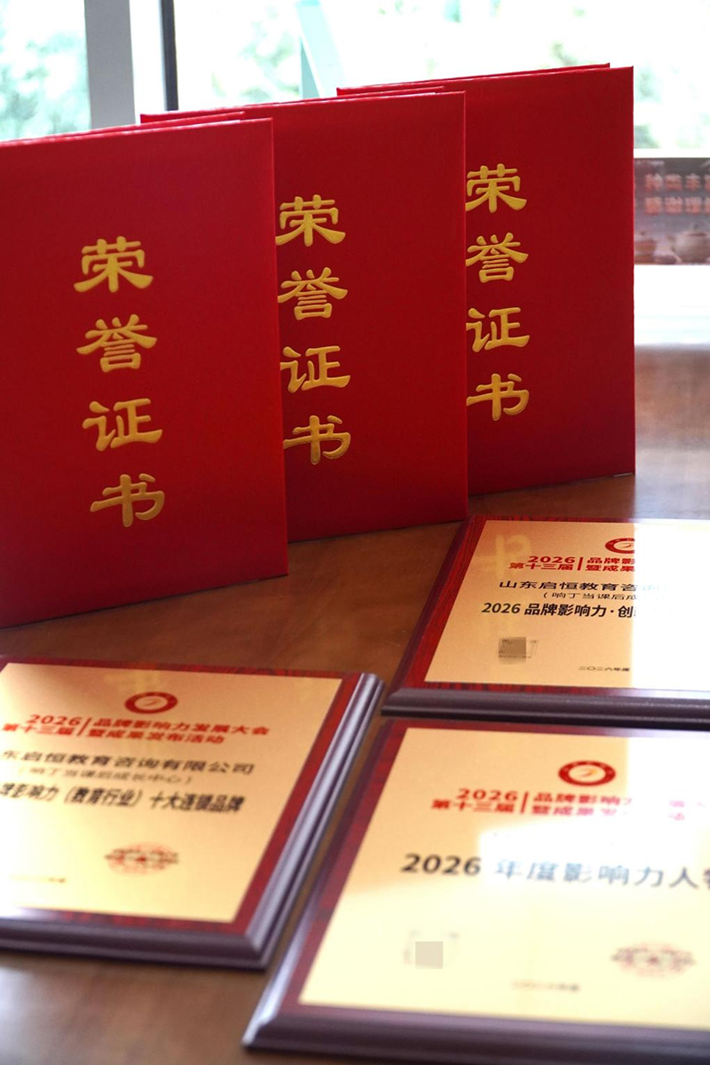 图片-6