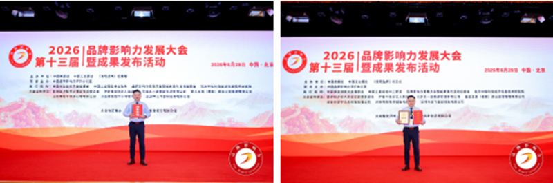 图片-1