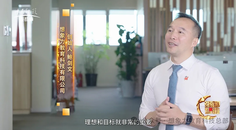 图片-2